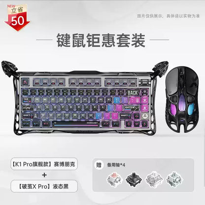 Teclado mecánico para juegos de deportes electrónicos GravaStar 75k1pro, 79 teclas, estilo cyberpunk, de aleación de aluminio, para tableta, portátil, juegos de oficina