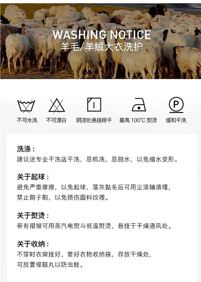 2025 Autumn/Winter New Men's Woolen Coat with 95% Wool Content, Cashmere Warmth, Light Luxury Business Leisure Woolen Coat