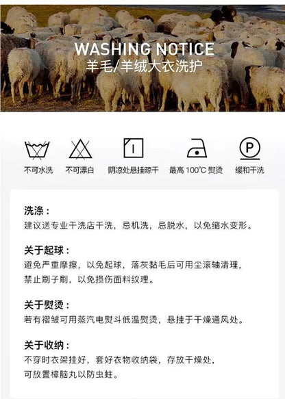 2025 Autumn/Winter New Men's Woolen Coat with 95% Wool Content, Cashmere Warmth, Light Luxury Business Leisure Woolen Coat