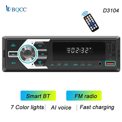 Radio estéreo BQCC 1DIN MP3 con FM, USB, TF, entrada AUX, Bluetooth, protección de energía, luces de 7 colores, USB dual, multimedia, audio para coche.