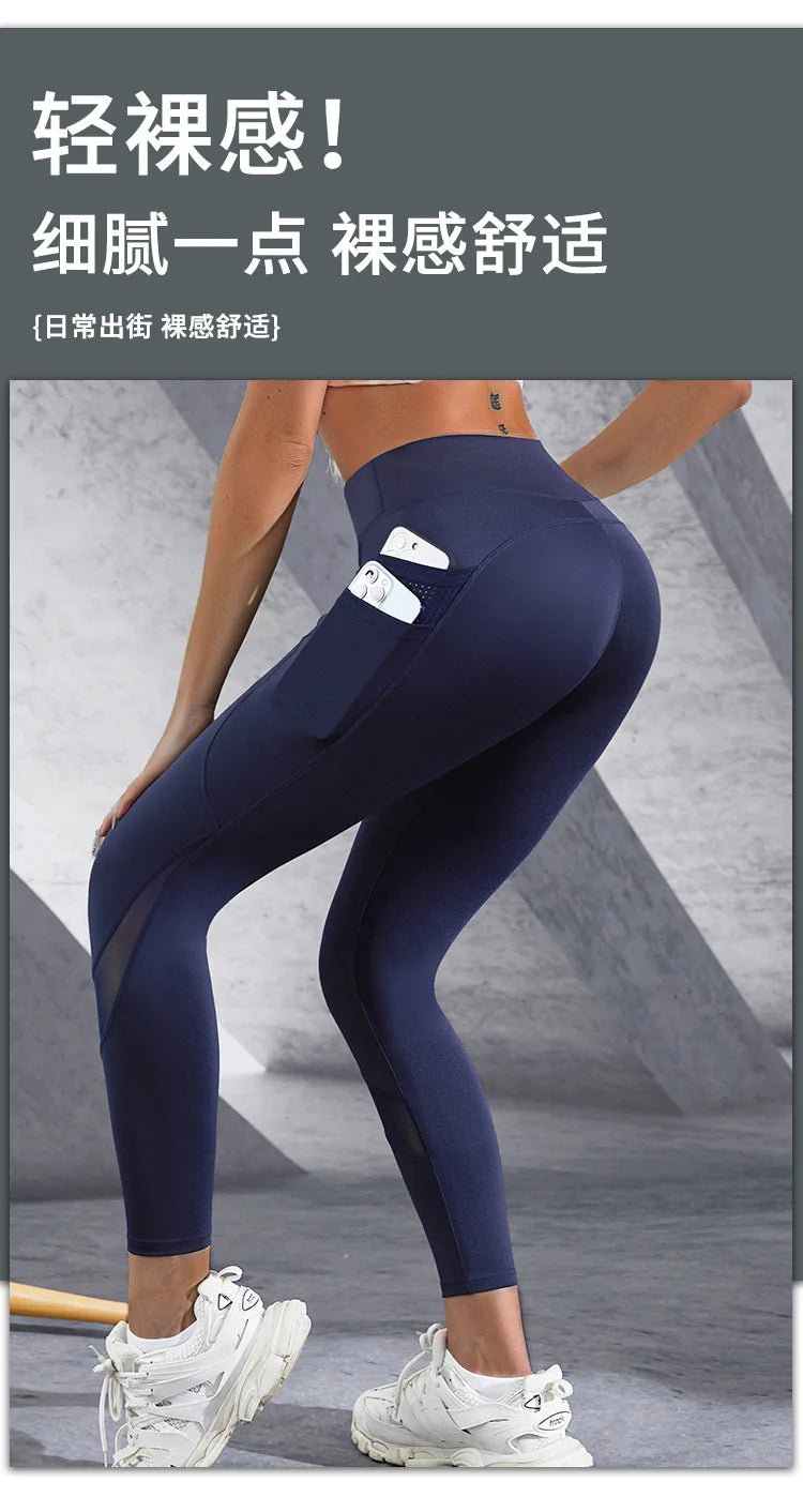 Leggings sin costuras 2024 con bolsillo para mujer, mallas suaves para entrenamiento, ropa deportiva, pantalones de yoga, cintura alta, ropa de gimnasio, leggings de spandex, novedad.