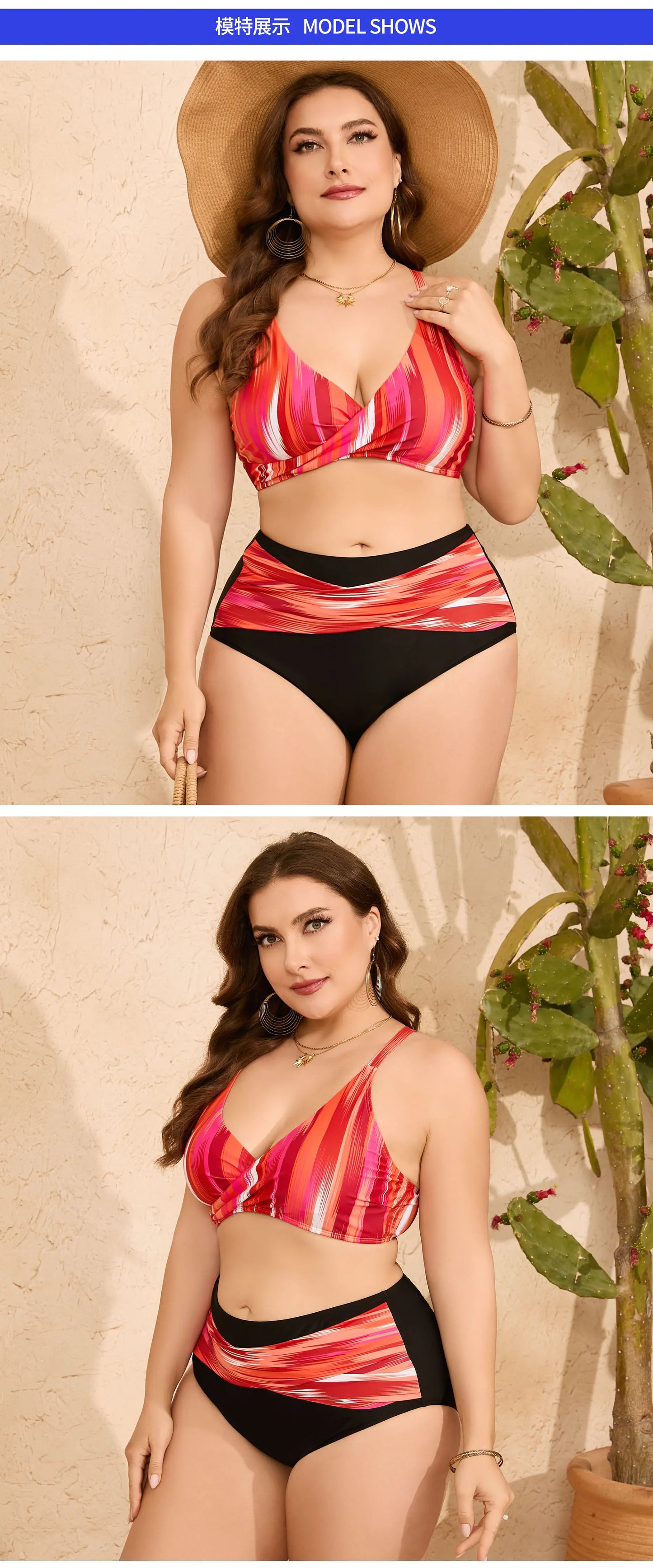 VigoJany 2025 Print Strapped 2 Piece Plus Size Bikini Set Women Cross Push UP Swimsuit High Waist Brazilian Lady Bathing Suit
