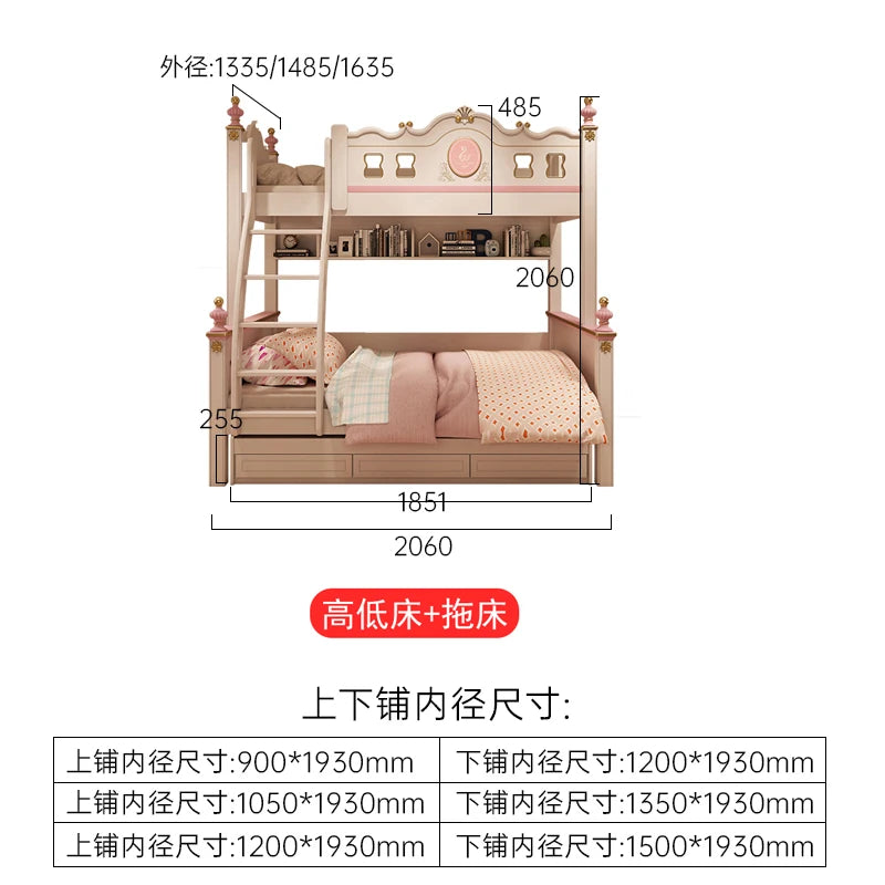 Cama alta deslizante con cajones de almacenamiento, modernas bases de lujo, literas principales para niños, cama de día blanca para niña, muebles de dormitorio