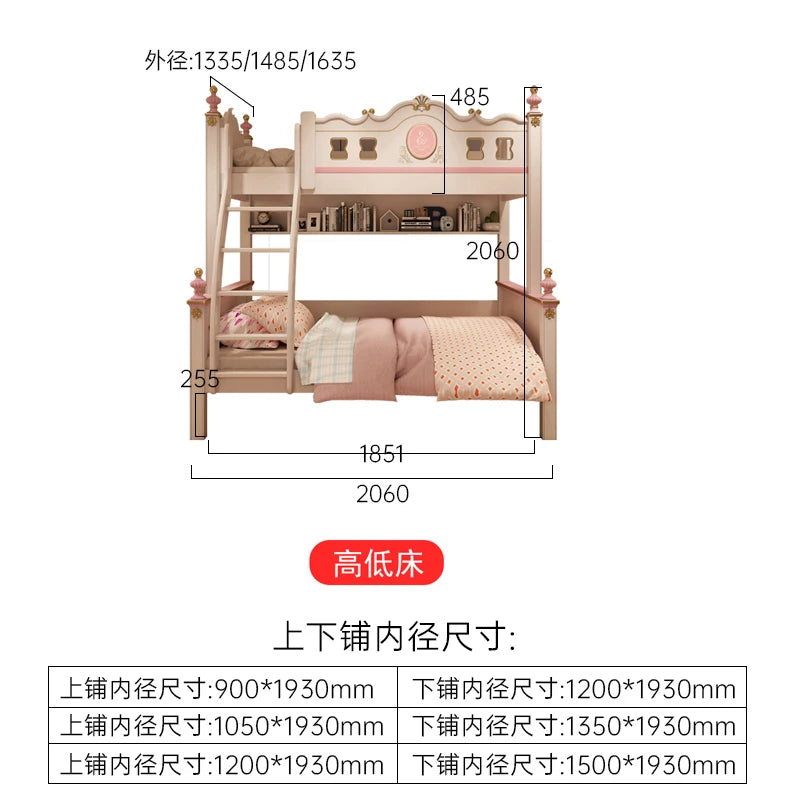 Cama alta deslizante con cajones de almacenamiento, modernas bases de lujo, literas principales para niños, cama de día blanca para niña, muebles de dormitorio