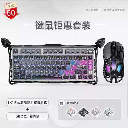 Teclado mecánico para juegos de deportes electrónicos GravaStar 75k1pro, 79 teclas, estilo cyberpunk, de aleación de aluminio, para tableta, portátil, juegos de oficina