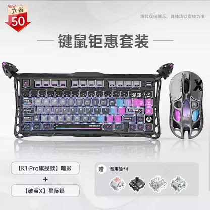 Teclado mecánico para juegos de deportes electrónicos GravaStar 75k1pro, 79 teclas, estilo cyberpunk, de aleación de aluminio, para tableta, portátil, juegos de oficina
