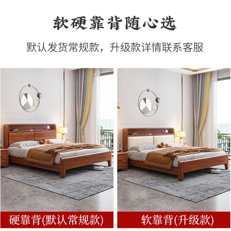 Cama de madera maciza de nogal Moderna sencilla con almacenamiento Nueva cama de boda para dormitorio principal chino