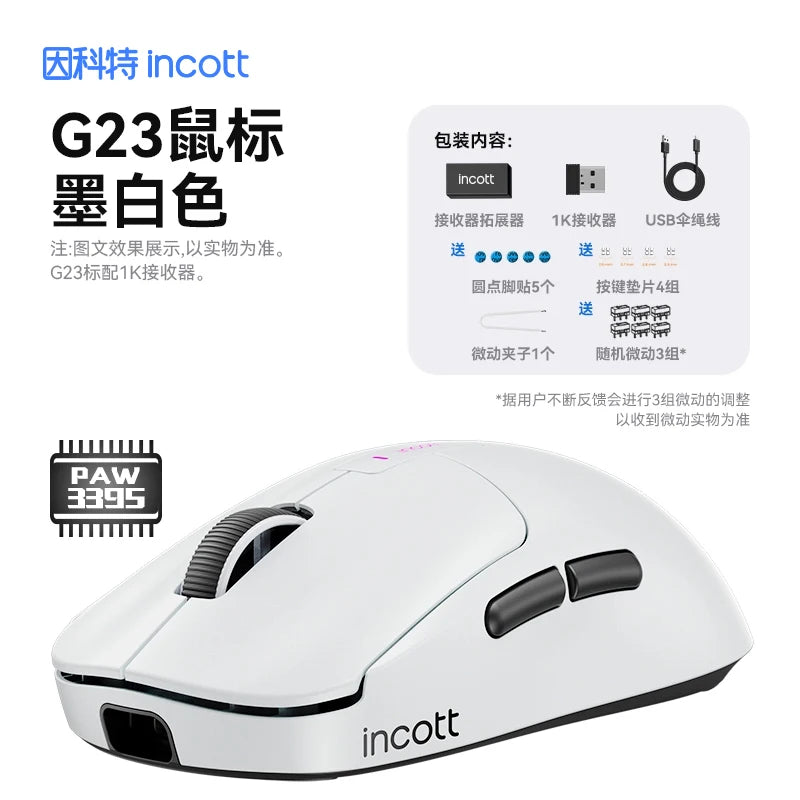 Ratón inalámbrico Incott G23 Pro 8K PAW3950, bajo retardo, batería larga, RGB, para juegos de deportes electrónicos, ligero, accesorios para PC y gamers.