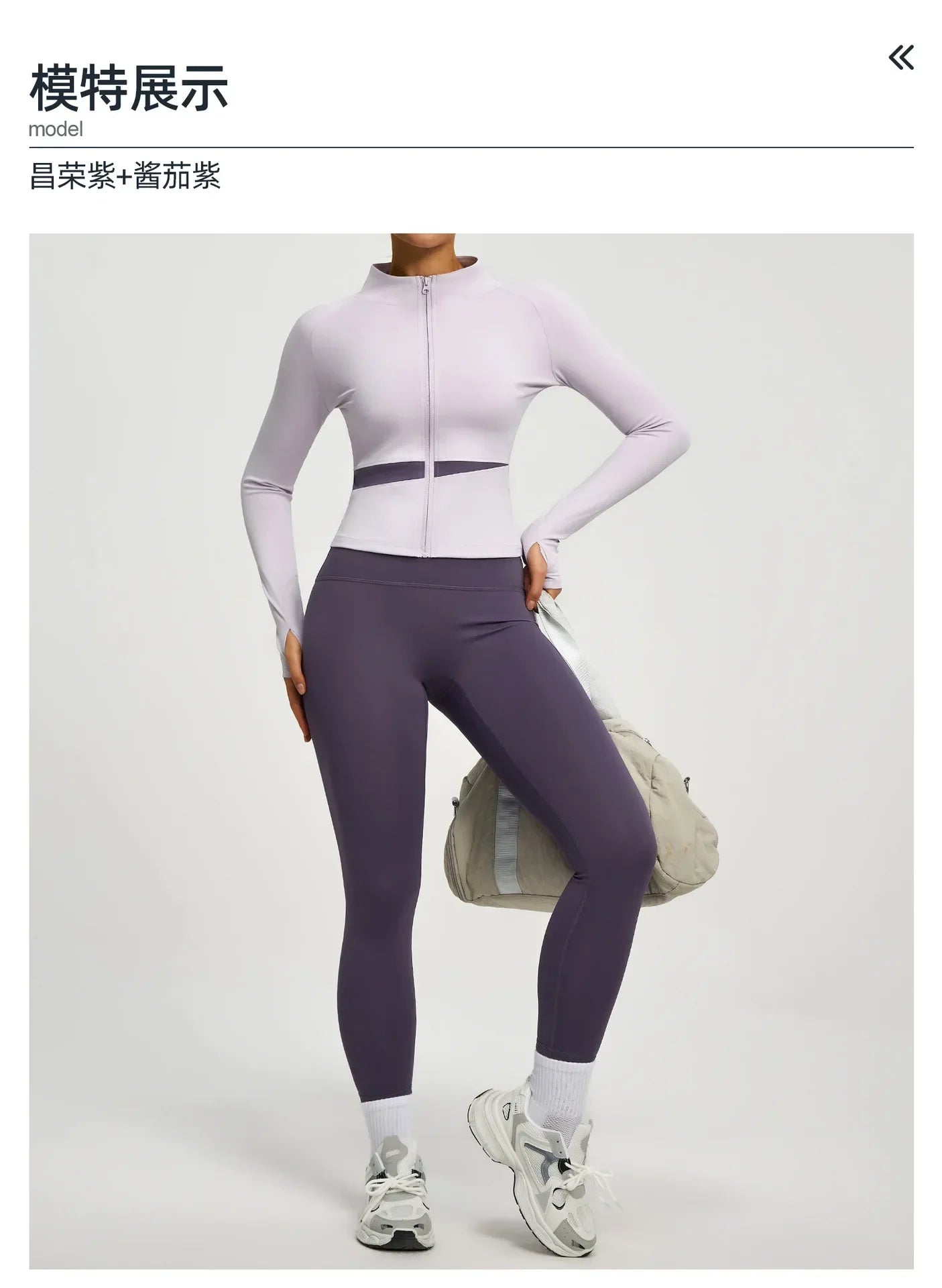 Conjuntos de yoga con contraste de colores para mujer, chaqueta deportiva de manga larga sin costuras con cremallera, leggings adelgazantes de cintura alta, chándal de fitness