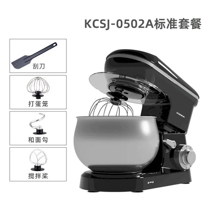 Máquina de crema KONKA de 220 V, silenciosa, para uso doméstico, pequeña batidora de chef comercial, amasadora y mezcladora de masa