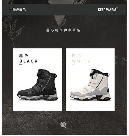 Botas de nieve impermeables para hombre, con entresuela, cálidas, para exteriores, antideslizantes y resistentes a la abrasión.