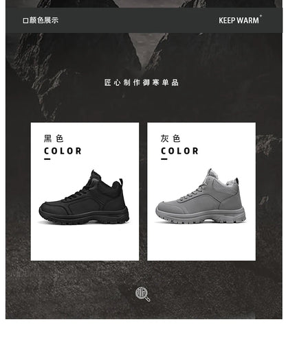 Botas de nieve de gran tamaño para hombre, zapatos de invierno de algodón, botines, zapatos de trabajo para hombre, botas de cuero impermeables de alta calidad, Bota Masculina