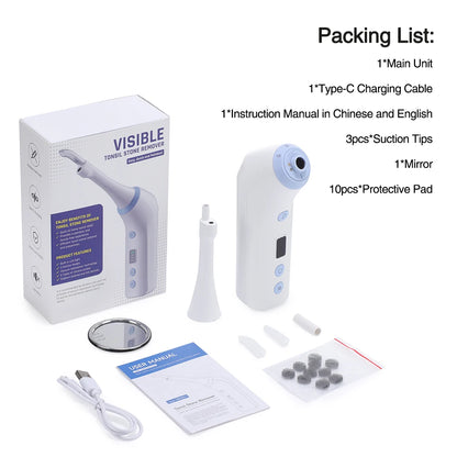 Herramienta eléctrica visible para eliminar cálculos amigdalinos. Kit visible para eliminar cálculos amigdalinos con 3 modos de succión. Cuidado bucal.