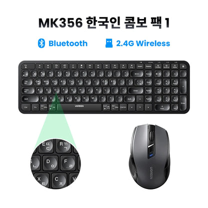 Teclado inalámbrico UGREEN con Bluetooth y teclas en ruso, coreano e inglés de 2,4 GHz para portátiles, MacBook, iPad, PC y tabletas.