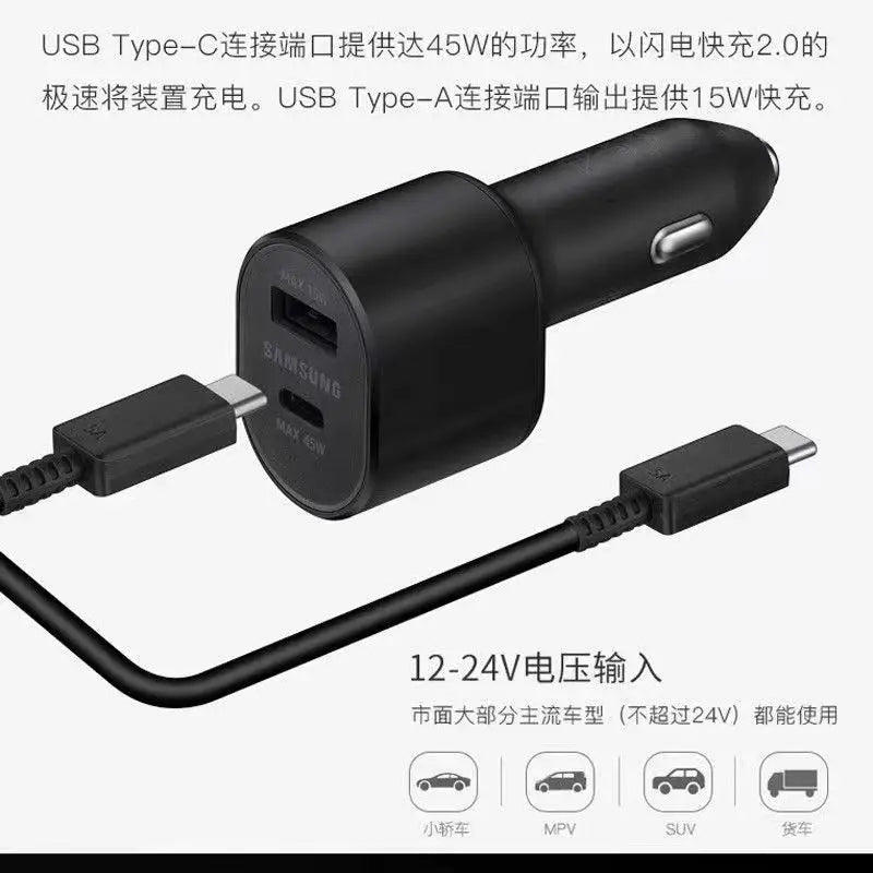 EP-L5300 Cargador de coche ultrarrápido para Samsung S25, S24, S23 Plus/Ultra Fast Charge de 60 W, 1A1C, doble USB, carga rápida adaptativa para Galaxy Z Fold/Flip 4, 5, 6 y 7