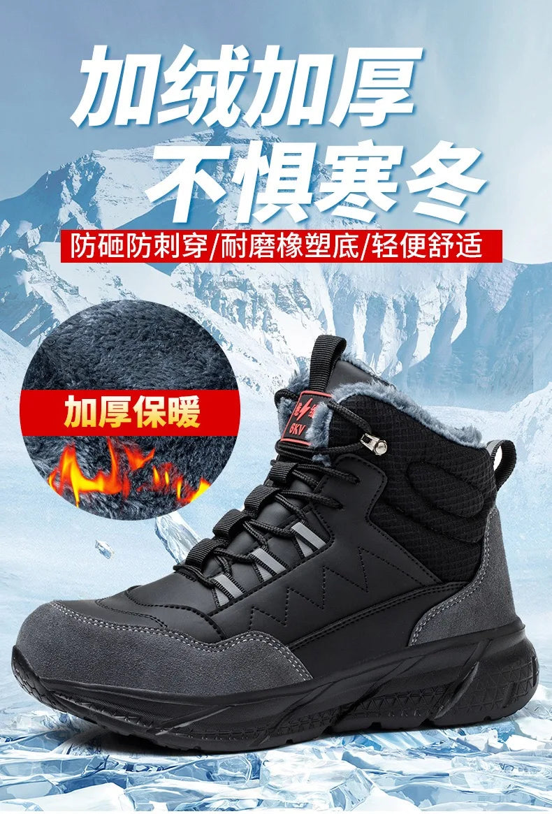 Zapatos de seguridad para electricistas, aislantes de 6 kV, antiaplastamiento y antiperforación, calzado de seguridad para hombres, para obras de construcción, zapatos de algodón.