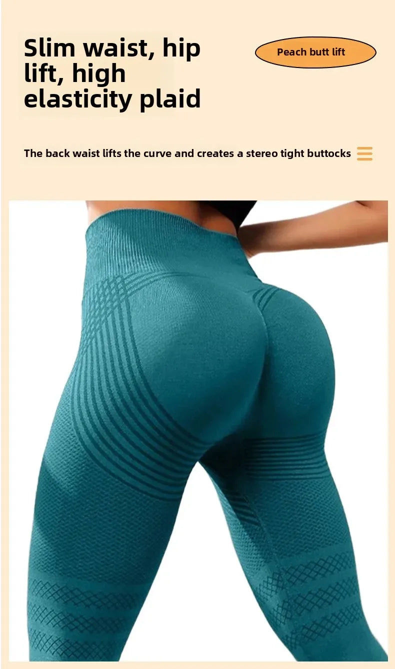 Pantalones de yoga de punto de cintura alta para mujer, pantalones largos de fitness, tejido integrado, banda elástica, pantalones deportivos, populares, efecto melocotón en los glúteos.