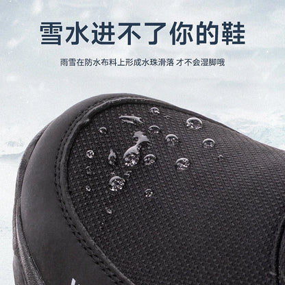Botas de nieve altas antideslizantes para hombre, para deportes al aire libre, estilo noreste, gruesas, cálidas e informales, de algodón, con terciopelo impermeable.