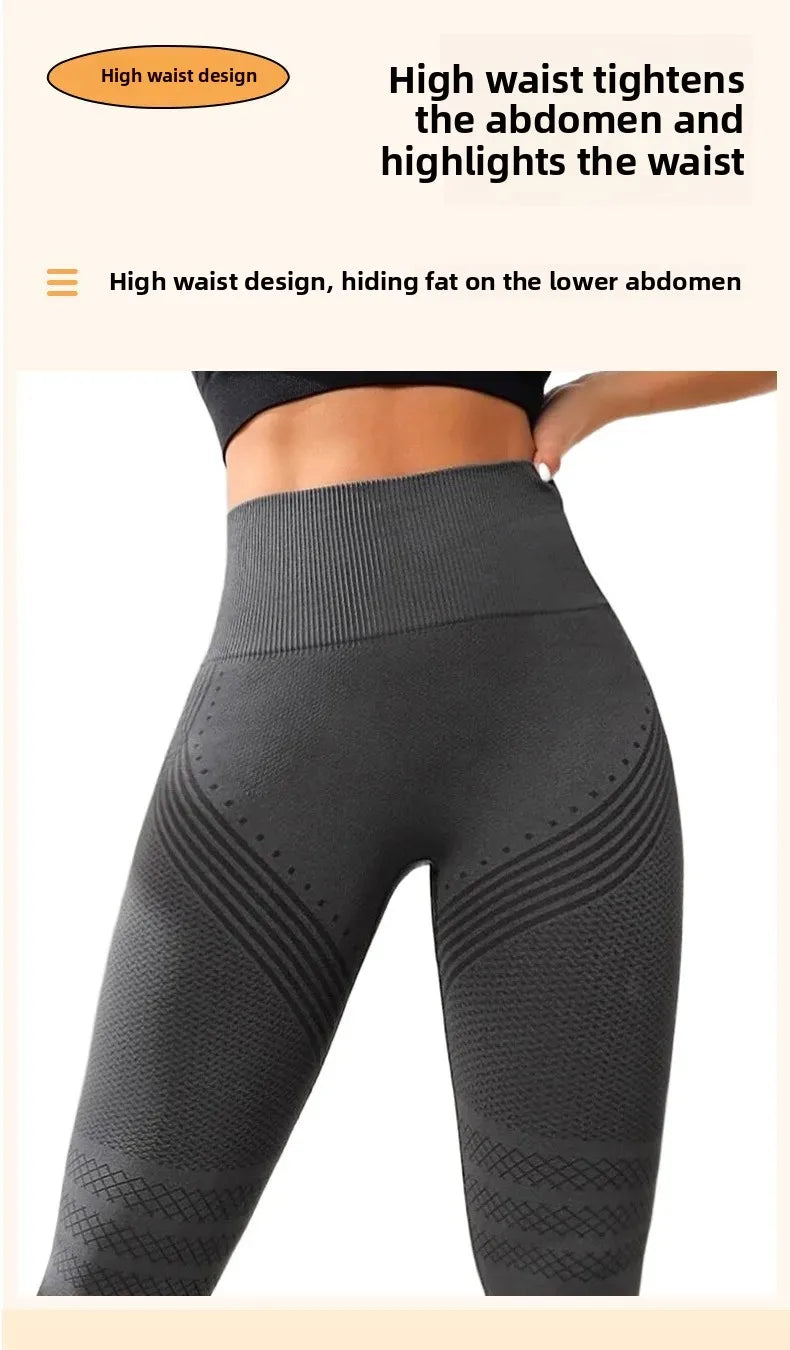Pantalones de yoga de punto de cintura alta para mujer, pantalones largos de fitness, tejido integrado, banda elástica, pantalones deportivos, populares, efecto melocotón en los glúteos.