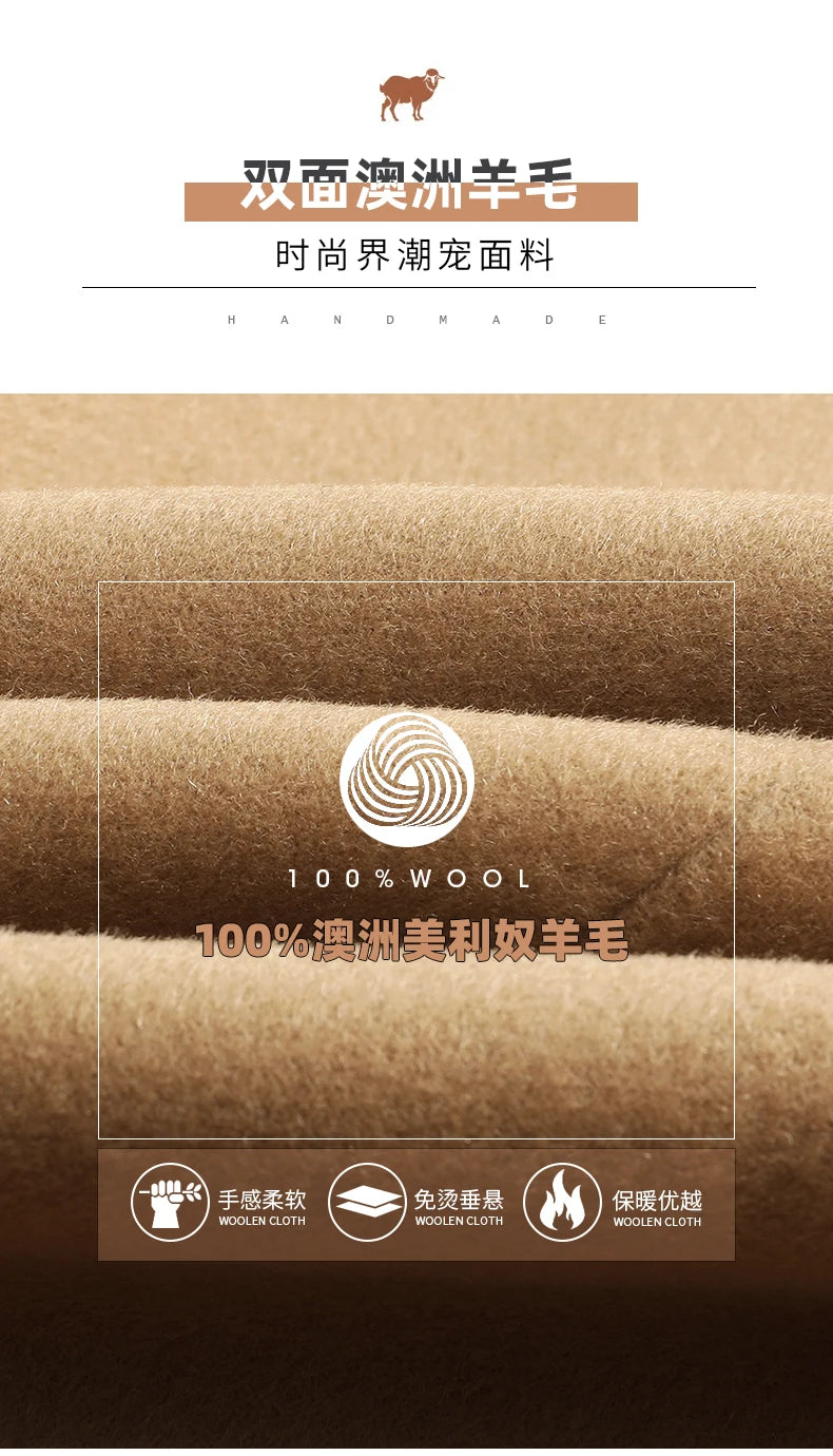 Abrigos largos de lana para hombre, colección otoño-invierno 2025, estilo business casual, color liso, abrigo exterior 100% lana, chaqueta cortavientos