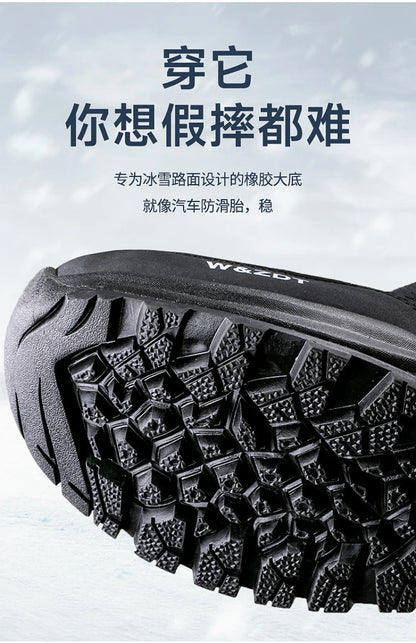 Botas de nieve altas antideslizantes para hombre, para deportes al aire libre, estilo noreste, gruesas, cálidas e informales, de algodón, con terciopelo impermeable.