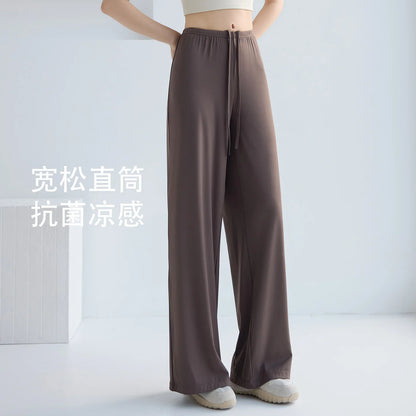 Pantalones de Yoga de Cintura Alta para Mujer, Pierna Ancha, Sueltos, Casuales, Deportivos, para Fitness, Correr, con Cordón Elástico XP207