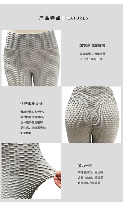 Pantalones de yoga HANRAN de cintura alta con estampado de burbujas 2025 - Leggings transpirables para entrenamiento con efecto push-up y realce de glúteos para mujer