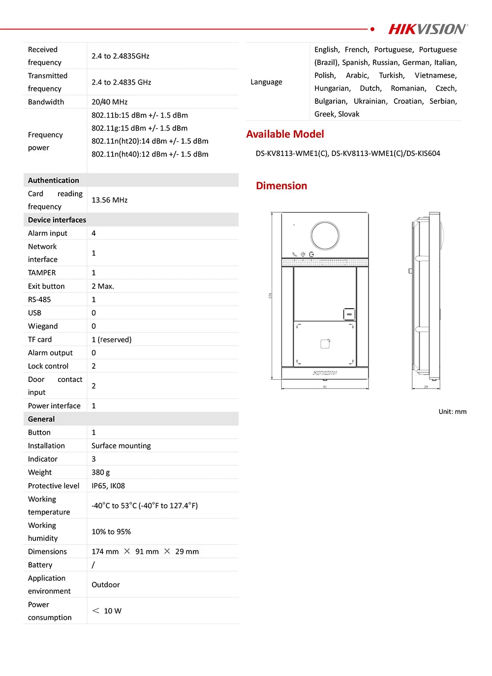 Videoportero IP inalámbrico Hikvision, estación de puerta para villa, timbre con Wi-Fi y PoE, IP67 IK08 DS-KV8413-WME1 DS-KV8113-WME1, apertura de puerta