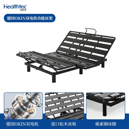 Cama inteligente para dormitorio, sofá de masaje de lujo, diseño moderno, cama de masaje de madera, dormitorio sencillo, sala de estar matrimonial, muebles