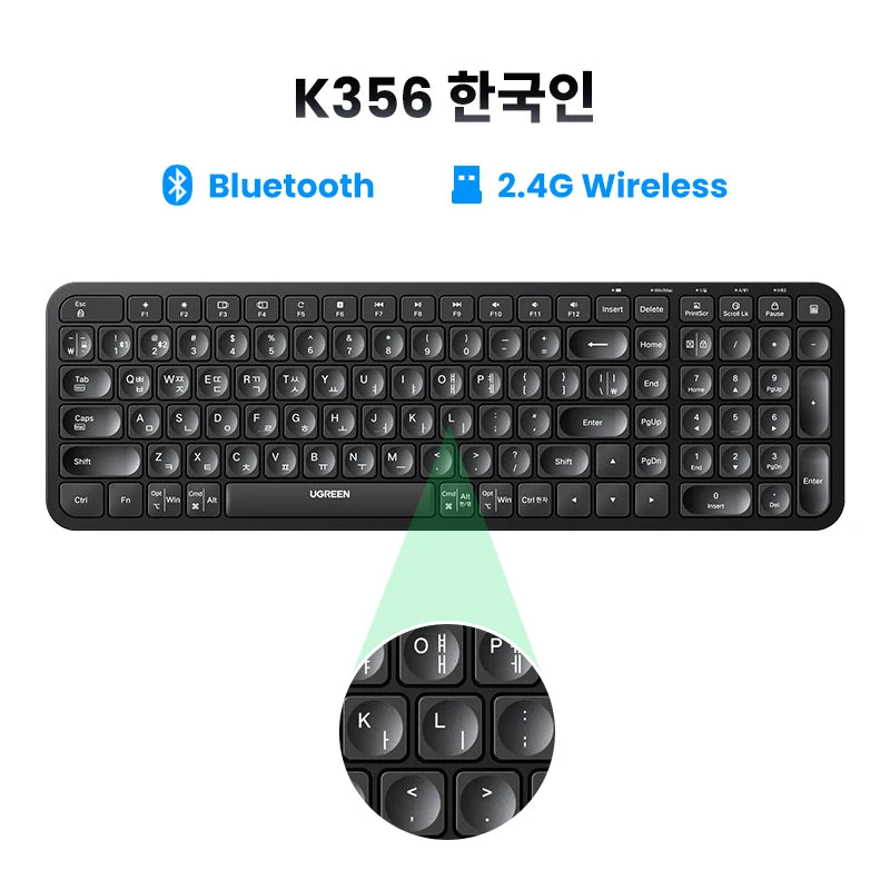 Teclado inalámbrico UGREEN con Bluetooth y teclas en ruso, coreano e inglés de 2,4 GHz para portátiles, MacBook, iPad, PC y tabletas.