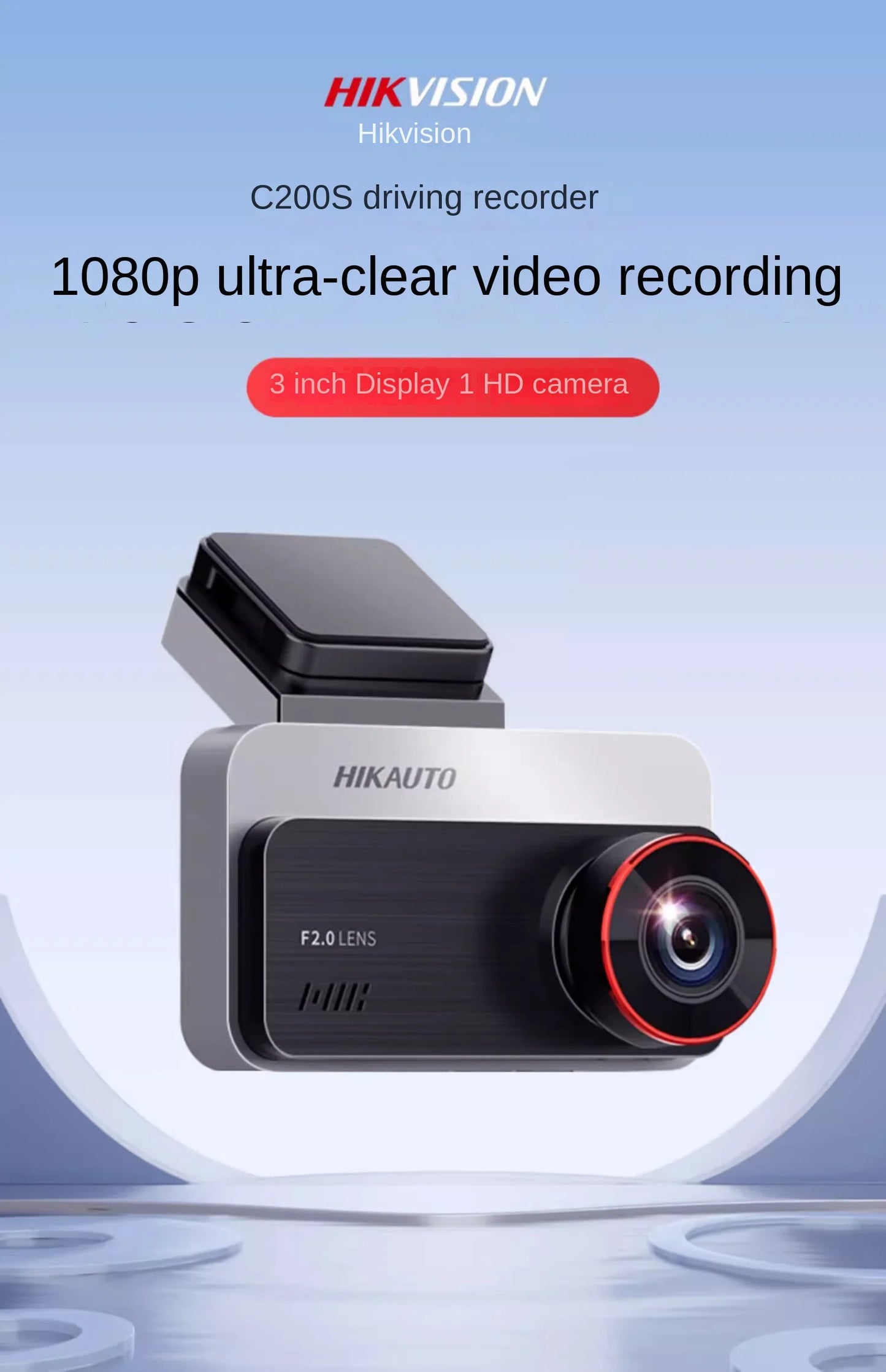 Grabadora de salpicadero Hikvision con cámara dual delantera y trasera, visión nocturna Starlight y pantalla de 3 pulgadas.