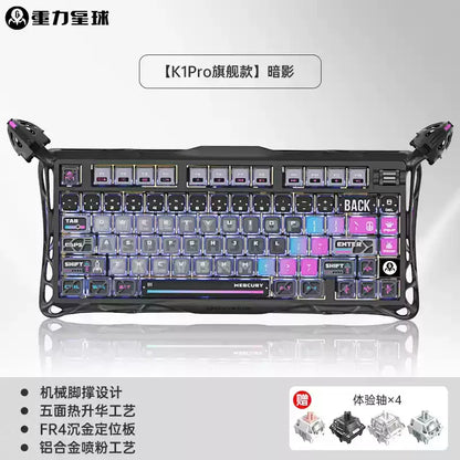 Teclado mecánico para juegos de deportes electrónicos GravaStar 75k1pro, 79 teclas, estilo cyberpunk, de aleación de aluminio, para tableta, portátil, juegos de oficina