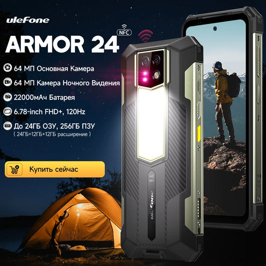 Ulefone Armor 24 Teléfono resistente 22000mAh Hasta 24GB+ 256GB Pantalla de 6.78" 120Hz Smartphone Cámara 64MP+64MP NFC Luz LED Versión global